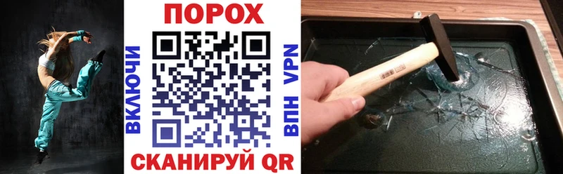 АМФ Розовый  Кизел 