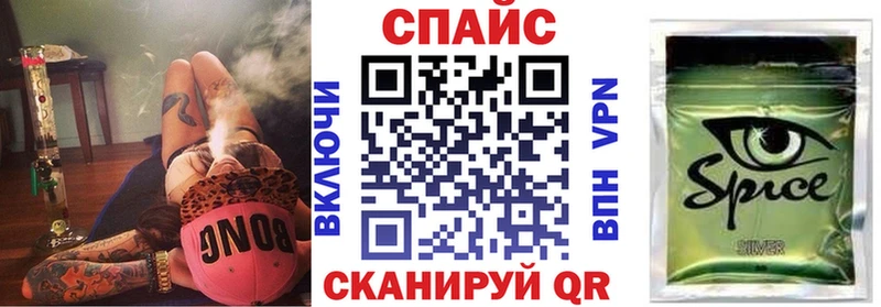 БУТИРАТ оксибутират  это наркотические препараты  Кизел 