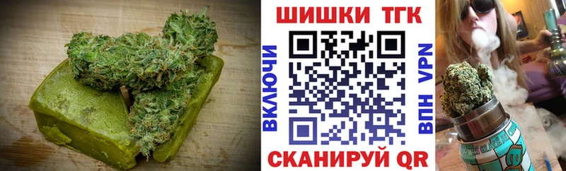 Cannafood конопля  МЕГА вход  Кизел 