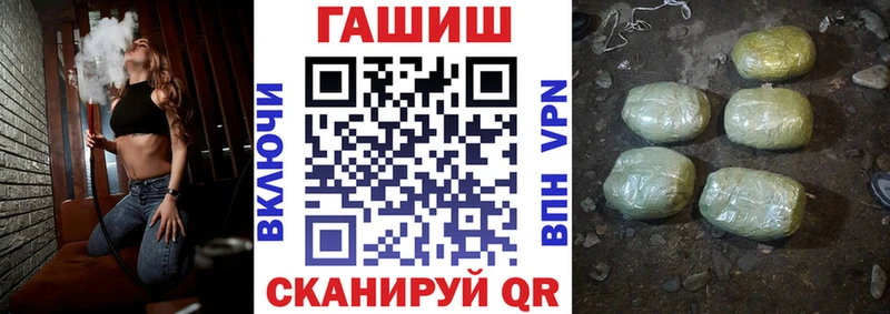 где можно купить   Кизел  KRAKEN сайт  ГАШИШ гашик 