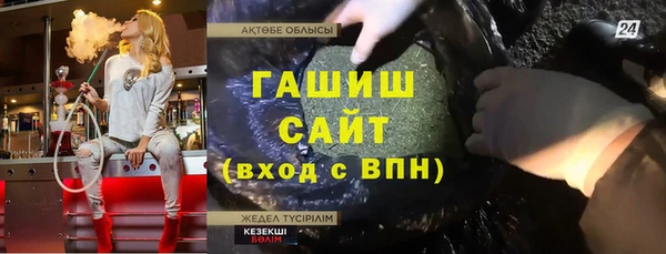 MDMA Алексеевка