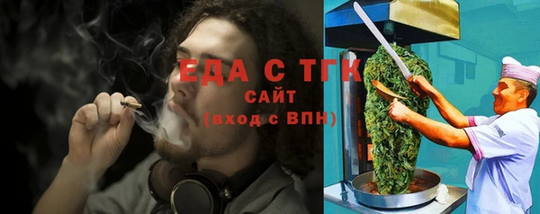 MDMA Алексеевка