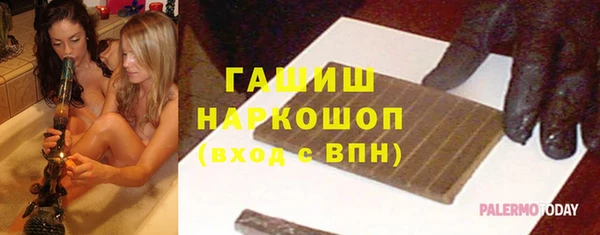 MDMA Алексеевка