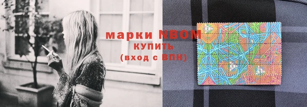каннабис Алзамай