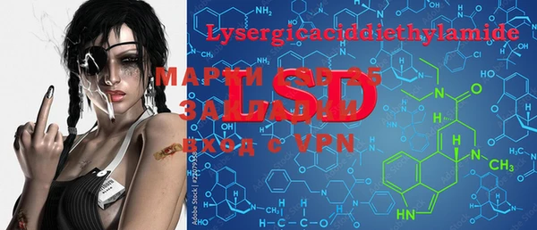 MDMA Алексеевка