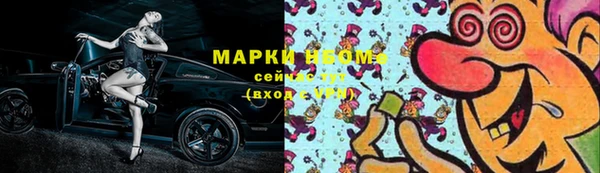 MDMA Алексеевка