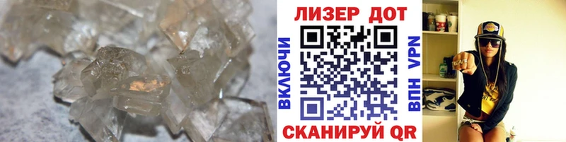 мега маркетплейс  Кизел  ЛСД экстази кислота 