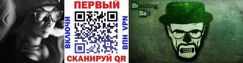 Первитин мет  Кизел 